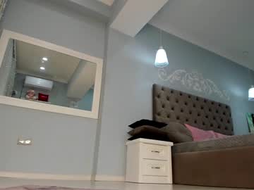 webcam girl didiactive live cam image #2377392