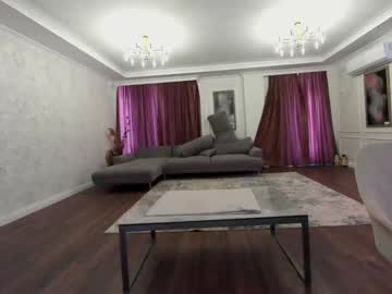 webcam girl ehotlovea live cam image #1874258
