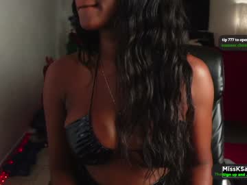 webcam girl missksavage live cam image #3450769