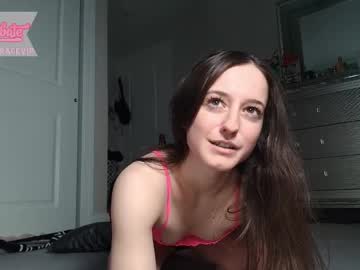 webcam girl scarlettgracevip live cam image #12151205