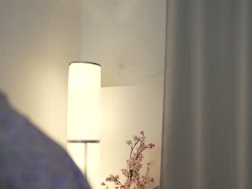 webcam girl floret_joy live cam image #8003471