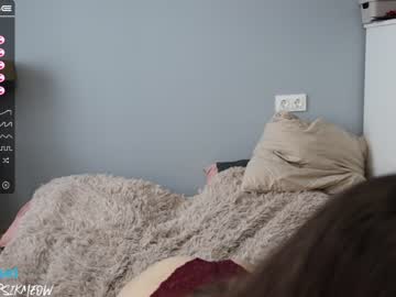webcam couple barsikmeow live cam image #1242352
