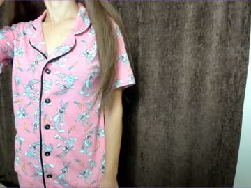 webcam girl inwardly_beautyy live cam image #7172452