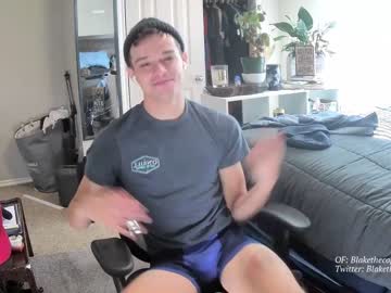 webcam man letsplayblake live cam image #3973884
