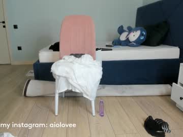 webcam girl aio_lovee live cam image #9403401