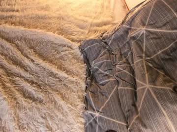 webcam girl pinkncrazy live cam image #6632700