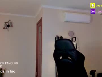 webcam girl joliejoy live cam image #1275662