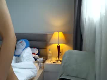 webcam girl asian_angel1994 live cam image #5649847
