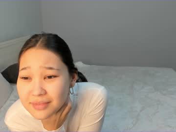 webcam girl akime_girl live cam image #7392173