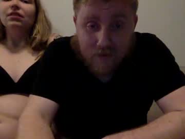 webcam couple kummingkam live cam image #5037861