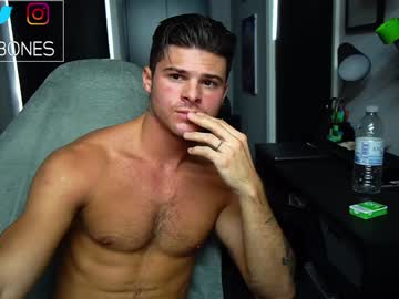 webcam couple cozieboneslive live cam image #10823848
