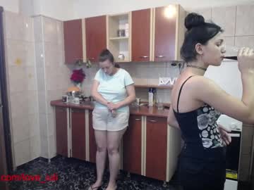 webcam couple iuliana32 live cam image #606228