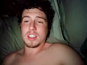 webcam man fmeuppp live cam image #10199082
