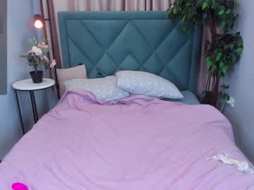 webcam girl aki__ra live cam image #10088573