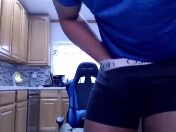 webcam man new_york_guy518 live cam image #2057740