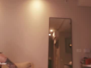 webcam girl gia_baker live cam image #1784975