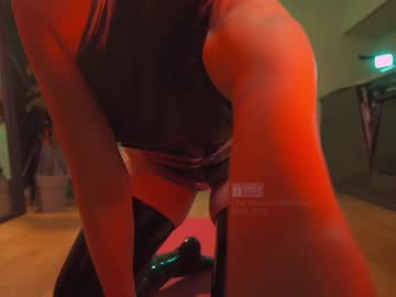 webcam girl bronnica live cam image #5911557
