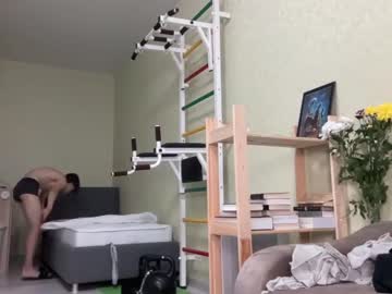 webcam man yummyalexxx live cam image #1455507