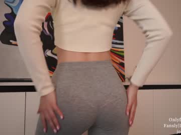 webcam girl ms_seductive live cam image #6226158