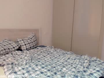 webcam couple koronaextra live cam image #2286075