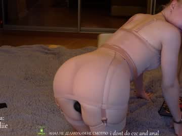 webcam girl bestblondiiecb live cam image #5662753