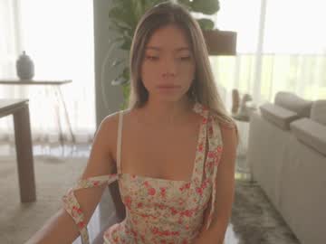 webcam girl emma_lu1 live cam image #12723009