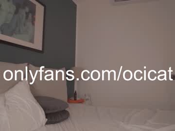 webcam girl ocicat live cam image #3707795