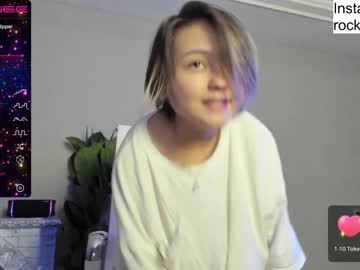 webcam girl rocksalana live cam image #5565793
