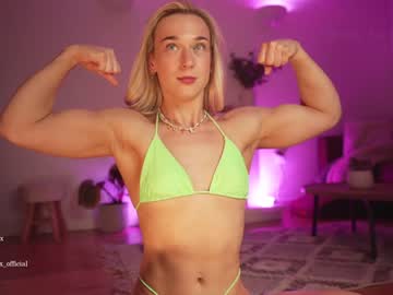 webcam girl emily_fox_official live cam image #2396922