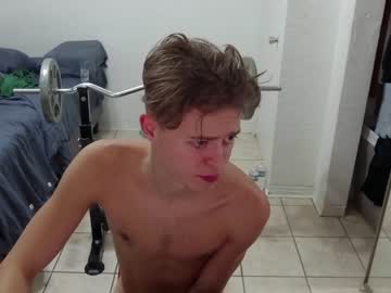 webcam man jamesoblonde live cam image #7549340