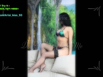 webcam girl krisi_kiss live cam image #6478847