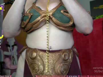 webcam girl veronikavonk live cam image #12531395