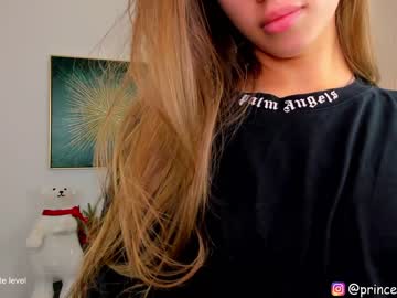 webcam girl princess_diana18 live cam image #7978539