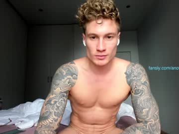 webcam man anotherguyonyourscreen live cam image #2632476