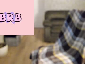 webcam man heey_nick live cam image #4241313