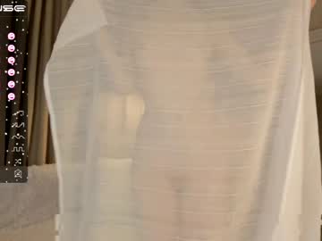 webcam girl kindeshy live cam image #8657410