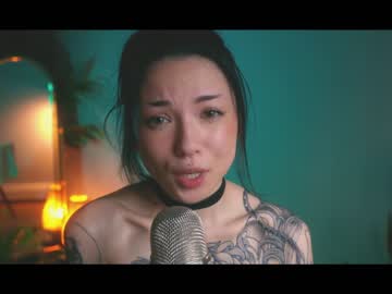 webcam girl ambientink live cam image #2466006