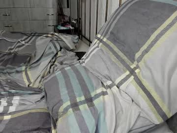 webcam girl dianaholiday live cam image #5945912