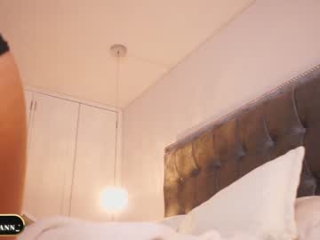 webcam girl laniegh live cam image #4370712