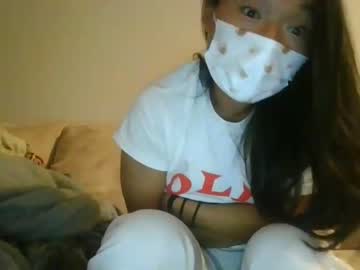 webcam couple _asian_babe_ live cam image #4292504