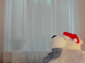 webcam girl angelina_new live cam image #4573363