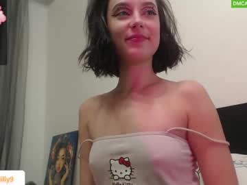 webcam couple 6horny_as_fuck9 live cam image #10626831