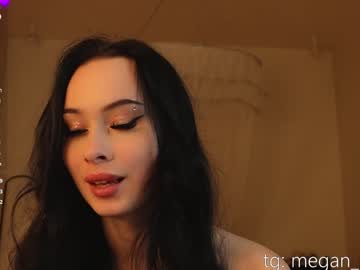 webcam girl top_of_passion live cam image #12506262