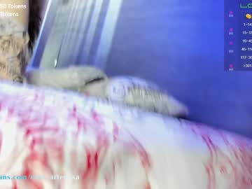 webcam couple iris_eros_ live cam image #3305367