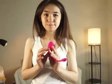 webcam girl rowenadowe live cam image #13014345