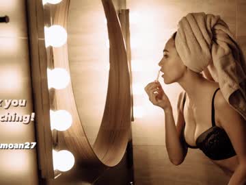 webcam girl sweet_moan live cam image #11559530