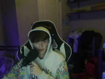 webcam man 2kblip live cam image #4446997