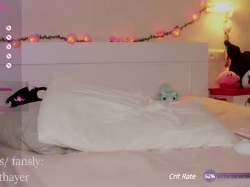 webcam girl meadowthayer live cam image #8748440