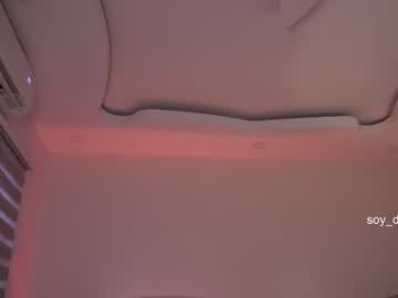 webcam girl soy_destiny live cam image #10506653