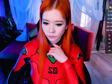 webcam girl arikajoy live cam image #1856449